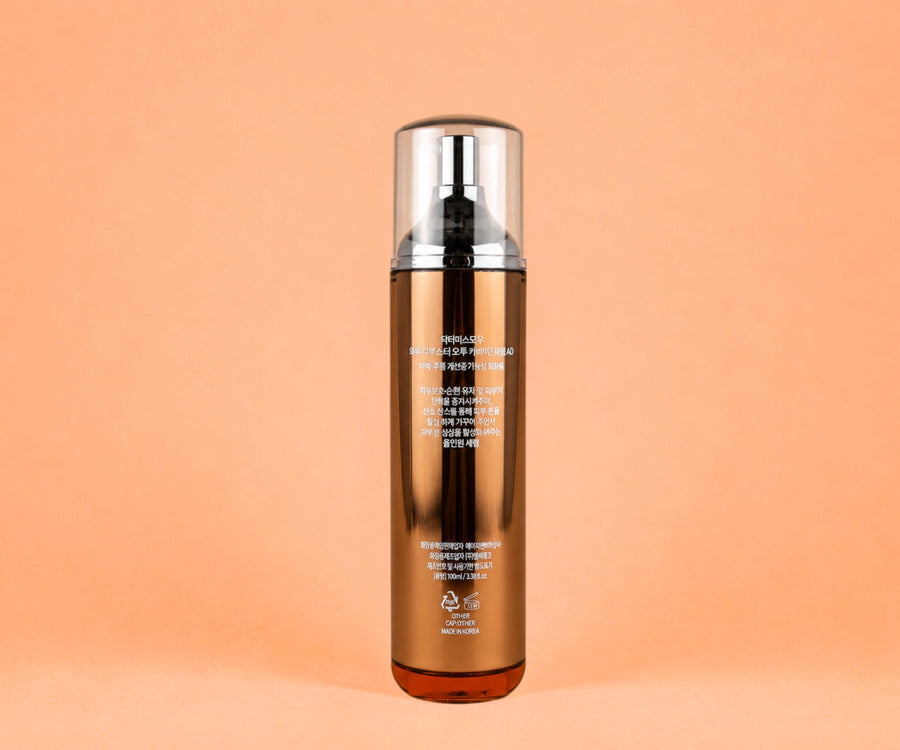 W.O.W Re:Booster O2 Caviar Serum AD