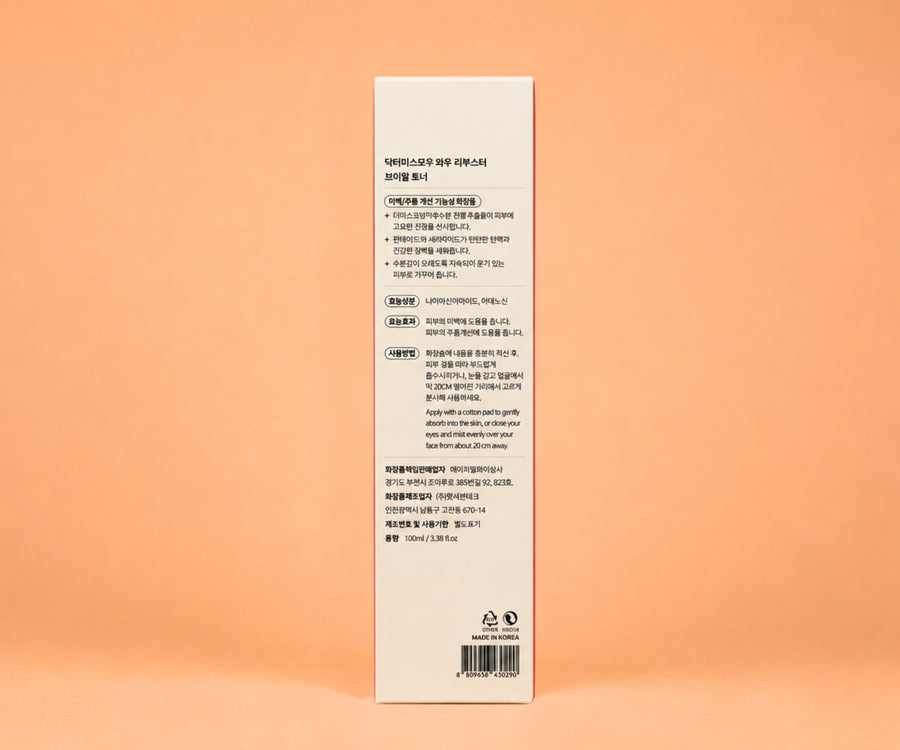 W.O.W Re:Booster VR Toner